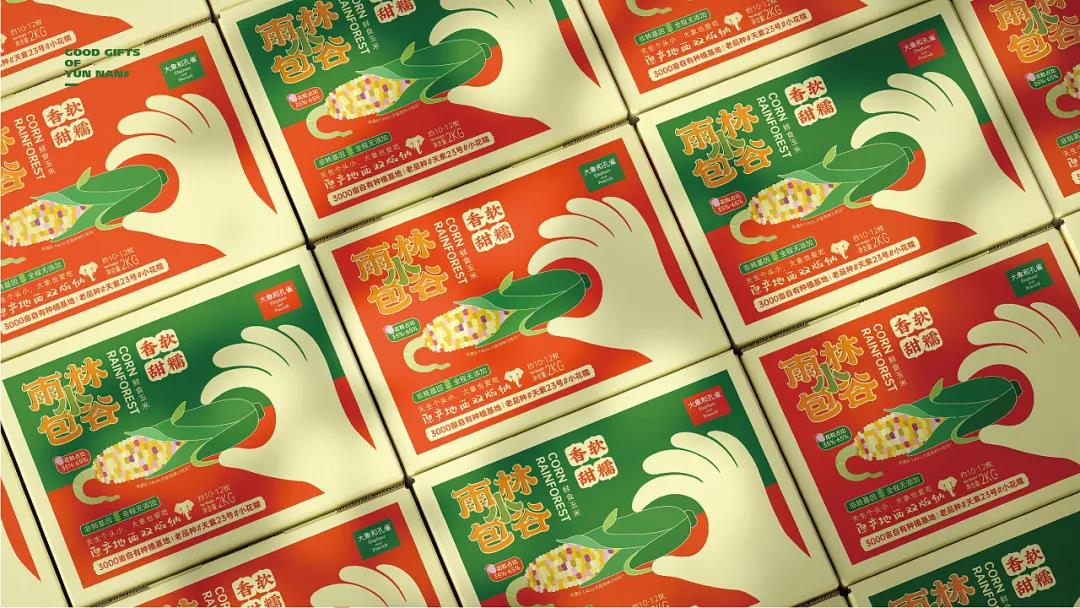 微信圖片_20211129223650 微信圖片_20211129223650