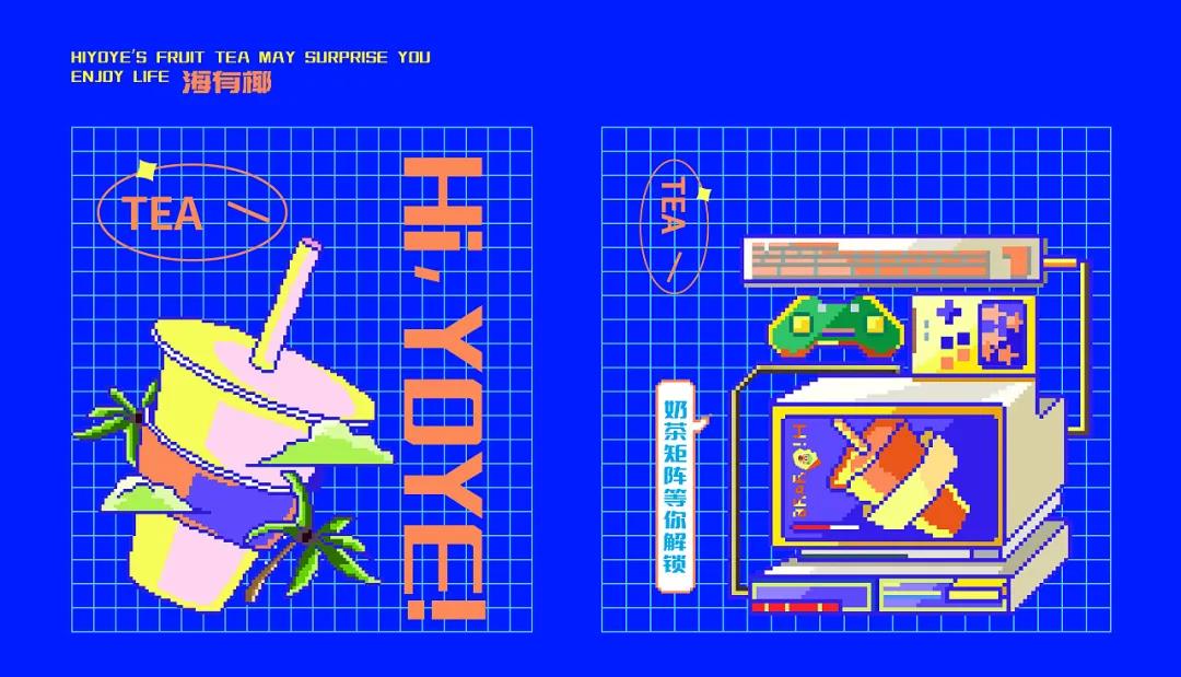 微信圖片_20211201205144 微信圖片_20211201205144