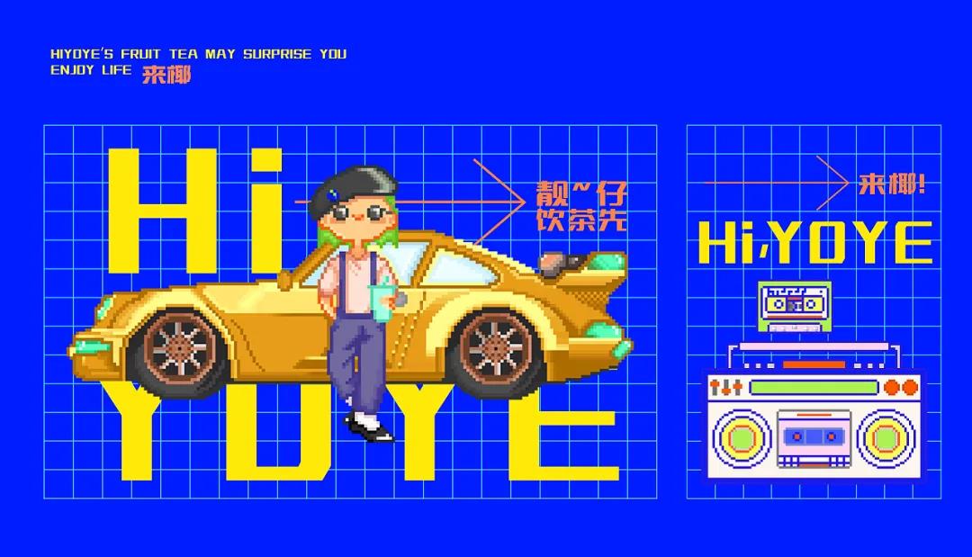 微信圖片_20211201205151 微信圖片_20211201205151