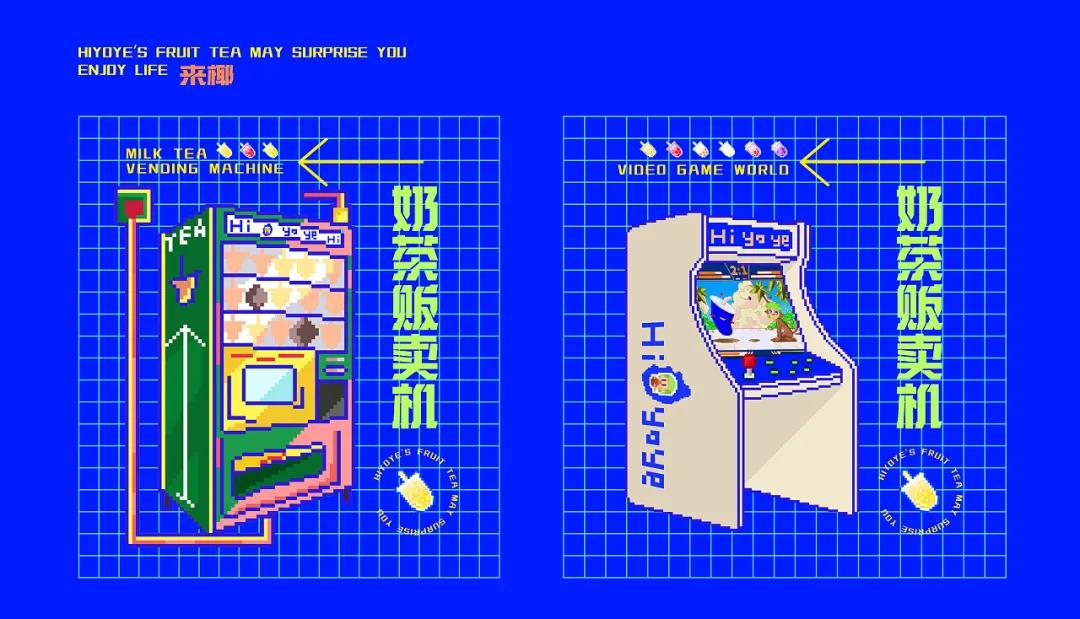 微信圖片_20211201205147 微信圖片_20211201205147