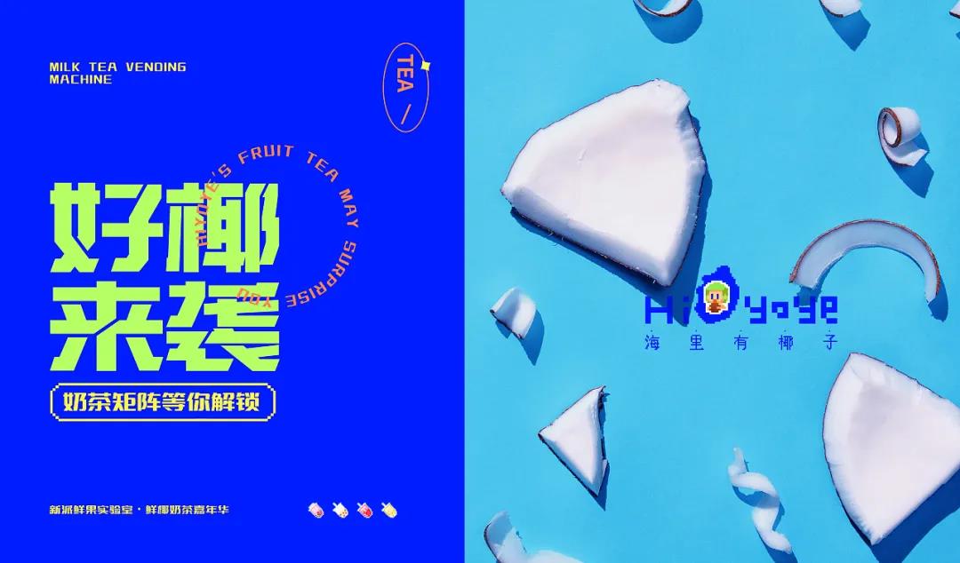 微信圖片_20211201205612 微信圖片_20211201205612