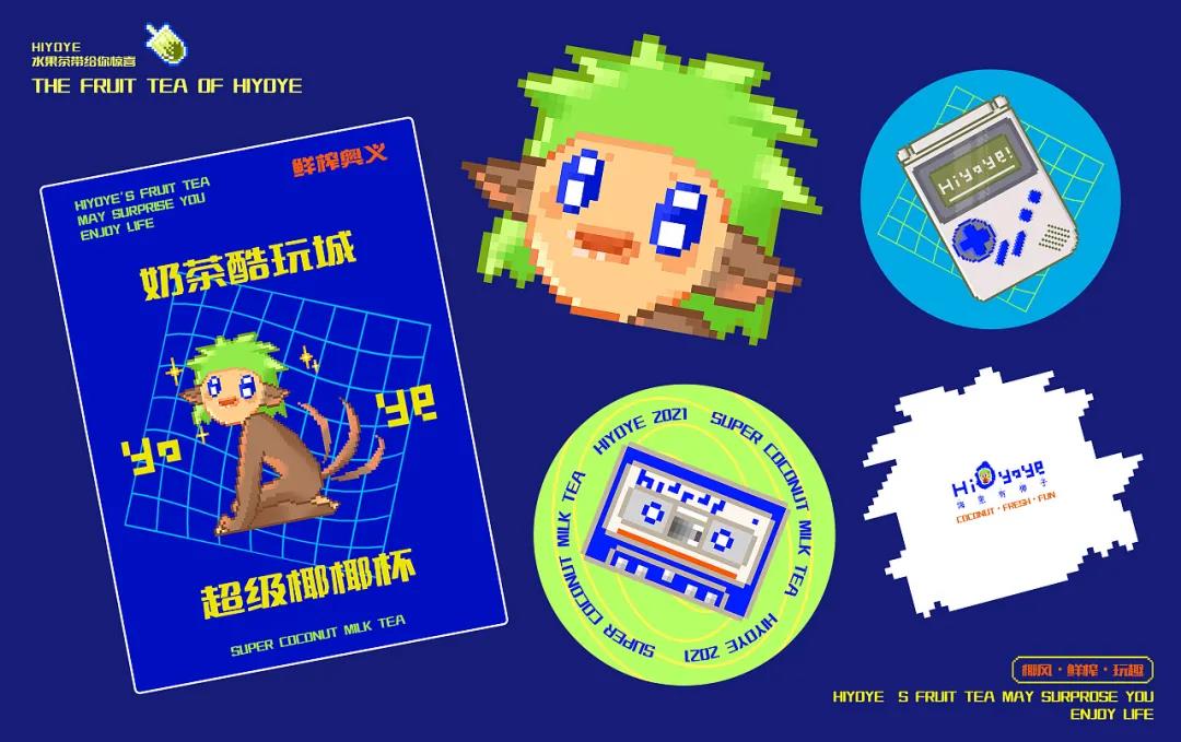 微信圖片_20211201205624 微信圖片_20211201205624