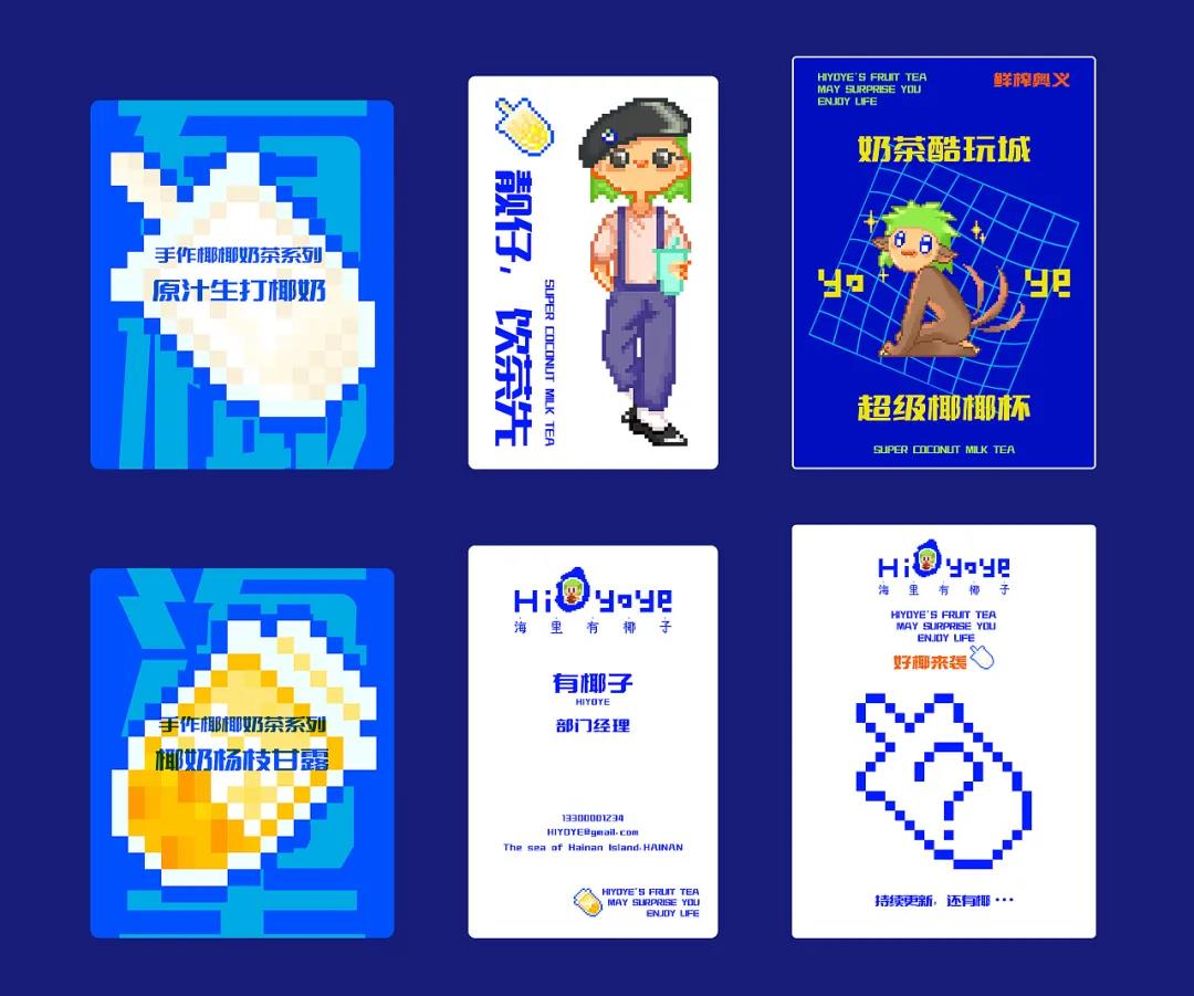 微信圖片_20211201205628 微信圖片_20211201205628