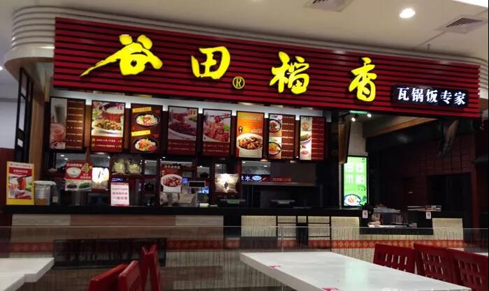 微信圖片_20211204233338.jpg 微信圖片_20211204233338.jpg