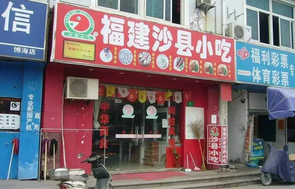 微信圖片_20211204233345.jpg 微信圖片_20211204233345.jpg