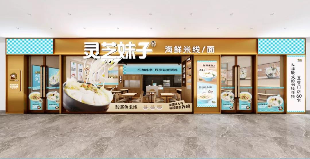 微信圖片_20211204233410 微信圖片_20211204233410