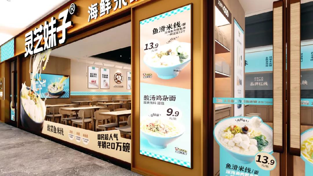 微信圖片_20211204233413 微信圖片_20211204233413