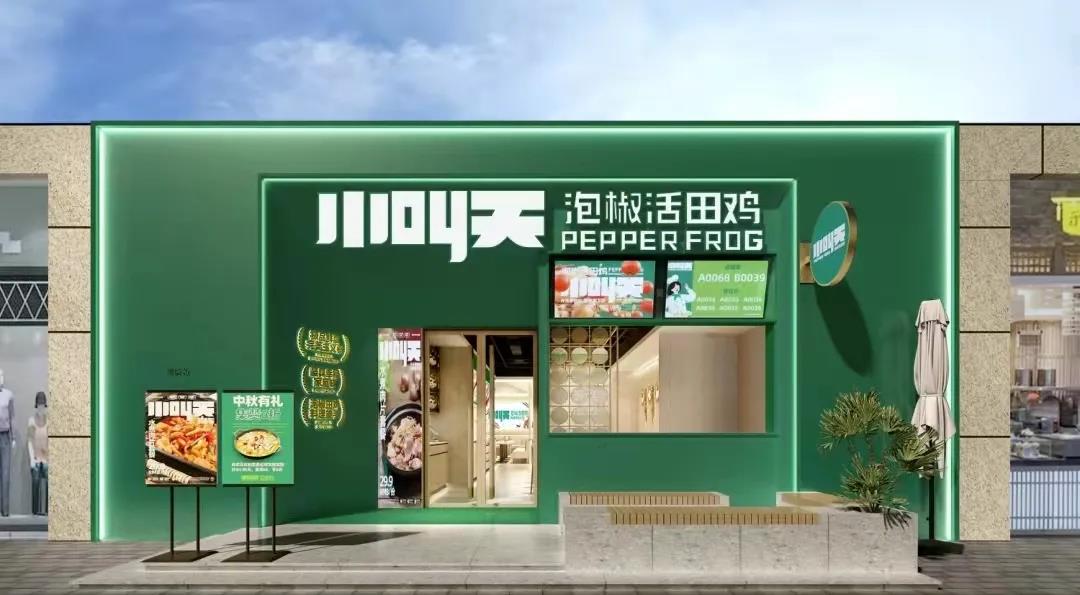 微信圖片_20211204233417 微信圖片_20211204233417