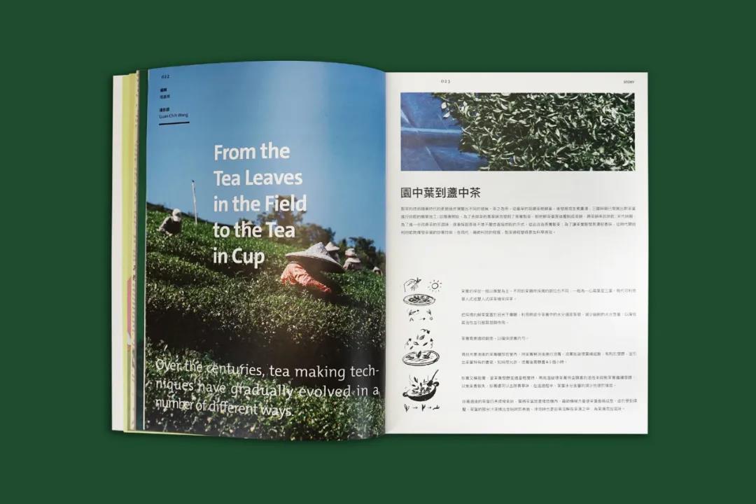 微信圖片_20211221232644.jpg 微信圖片_20211221232644.jpg