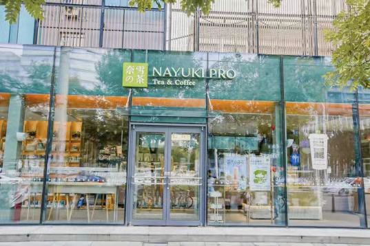 微信圖片_20211223222551.jpg 微信圖片_20211223222551.jpg