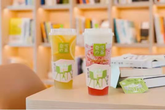 微信圖片_20211223222543.jpg 微信圖片_20211223222543.jpg