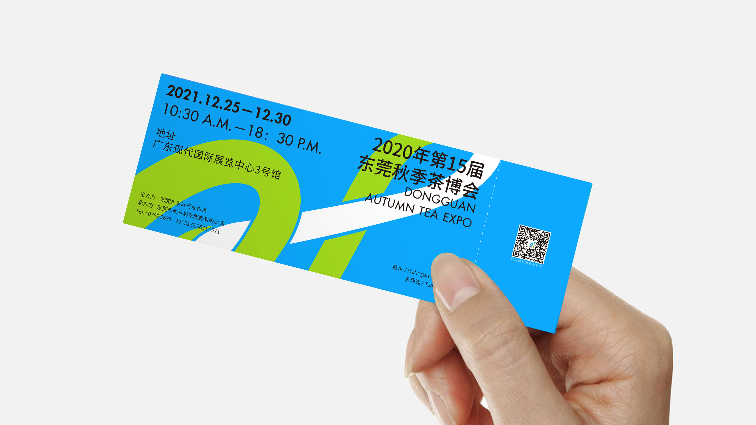 尚升展覽貼圖5 尚升展覽貼圖5