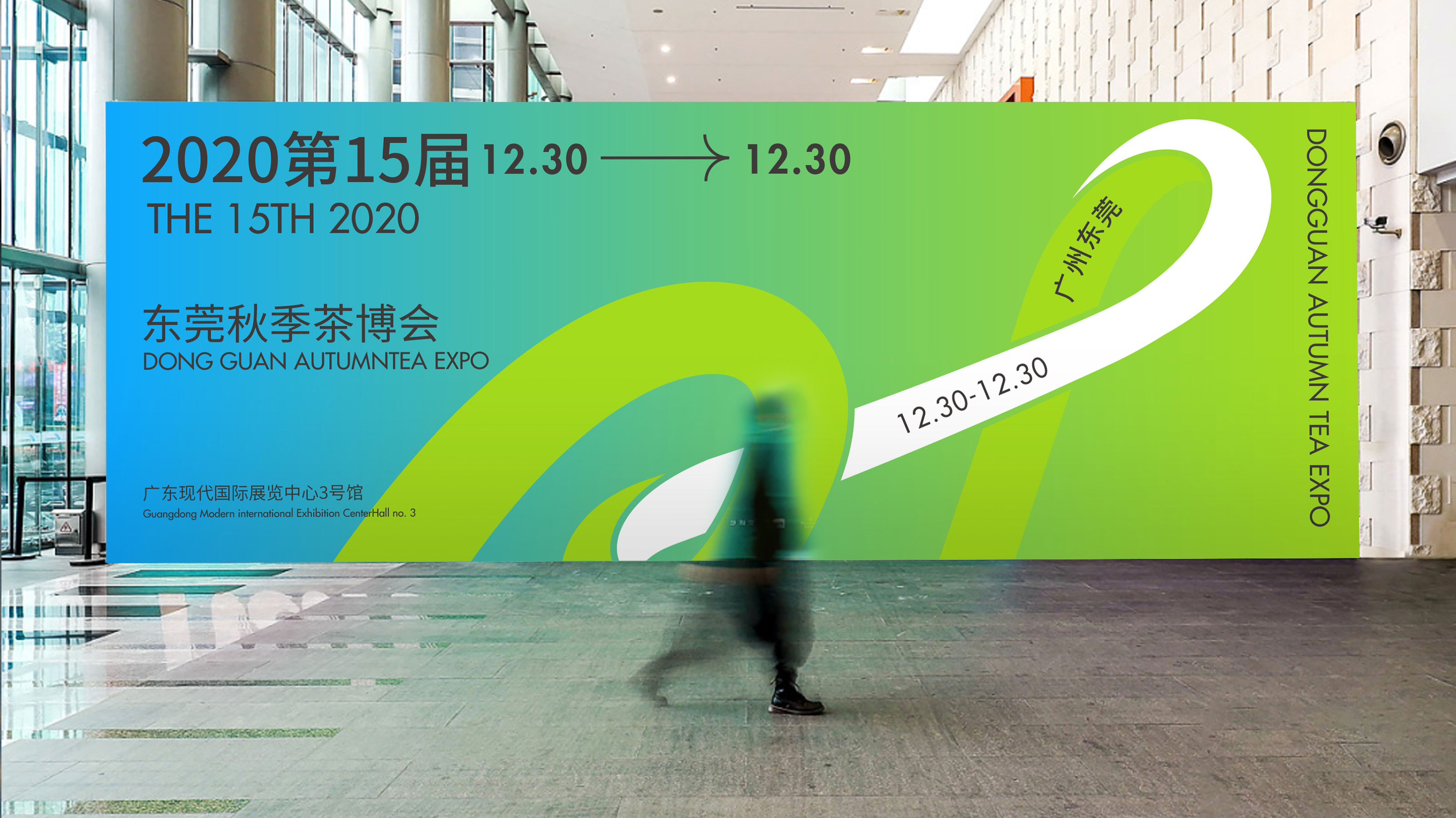 尚升展覽貼圖3 尚升展覽貼圖3