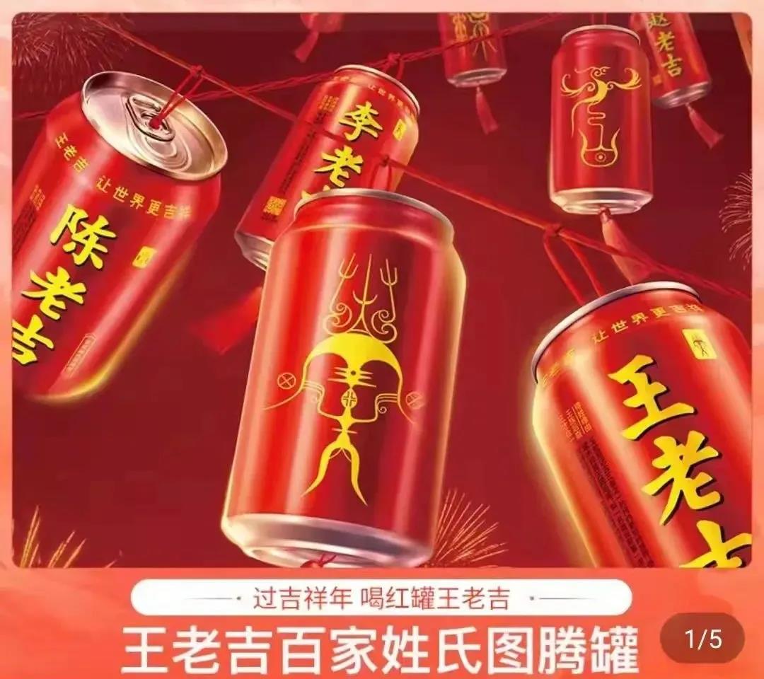 微信圖片_20220107203722.jpg 微信圖片_20220107203722.jpg