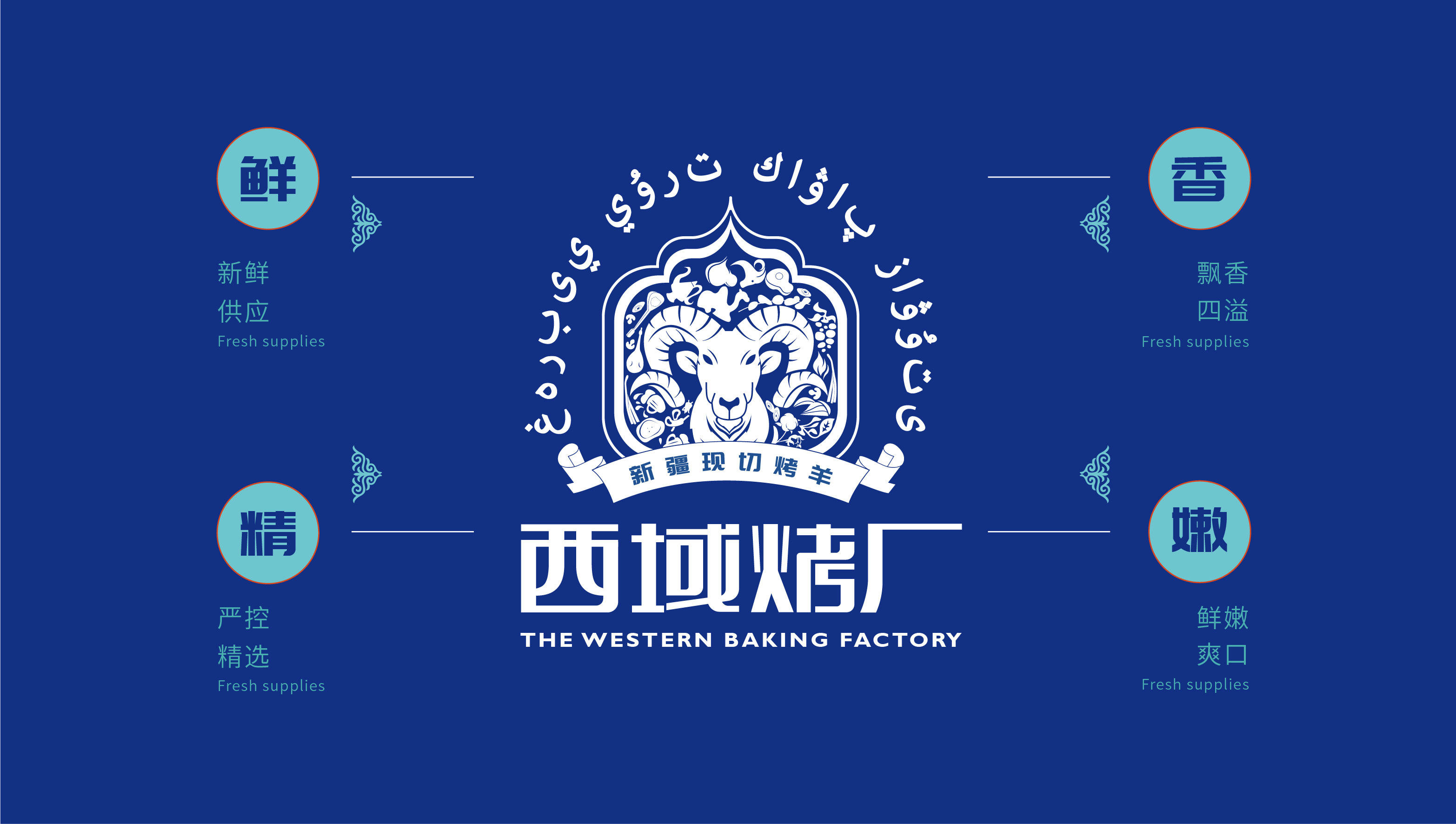 物料-0108-04.jpg 物料-0108-04.jpg