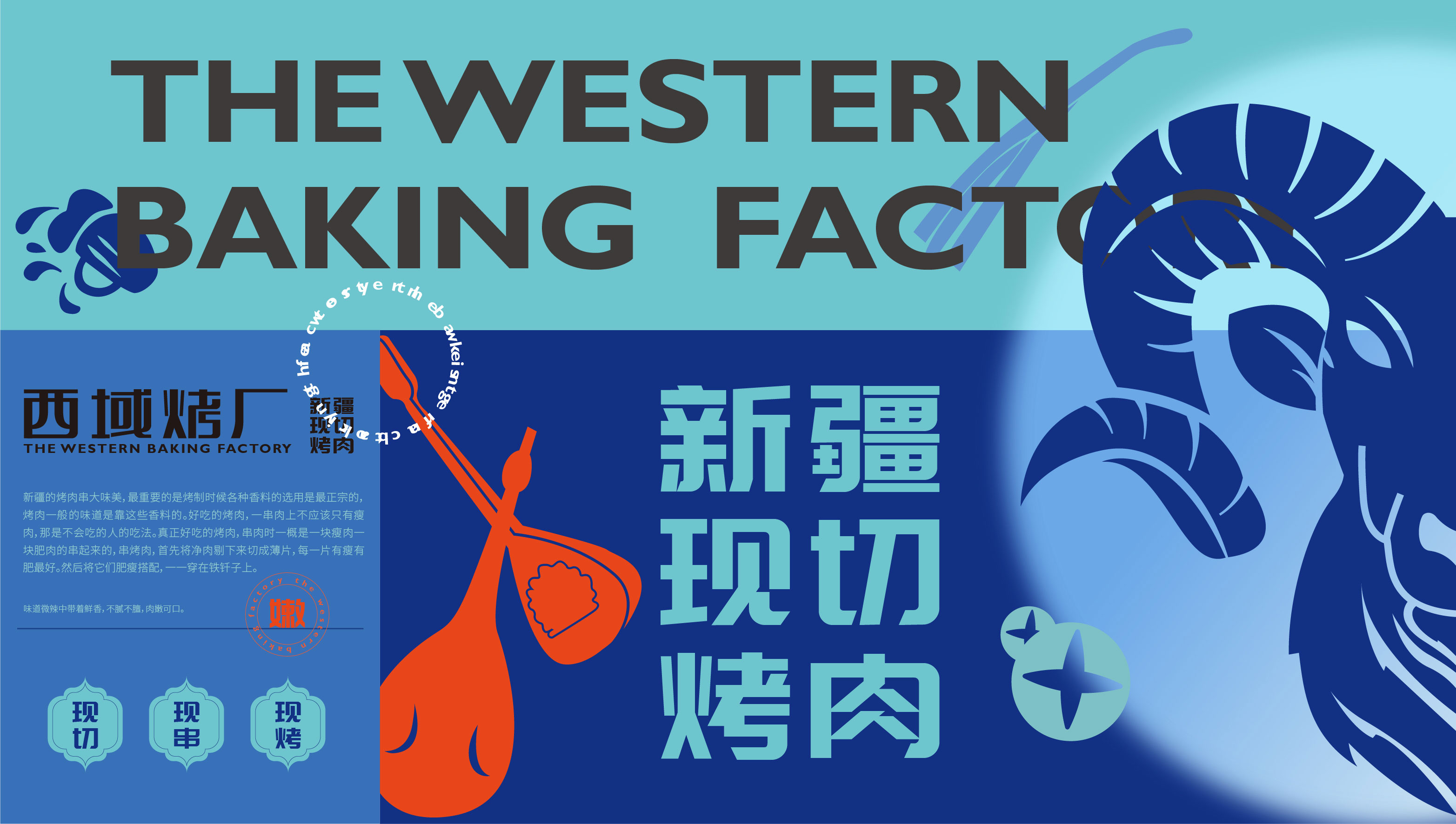 物料-0108_畫闆-1.jpg 物料-0108_畫闆-1.jpg