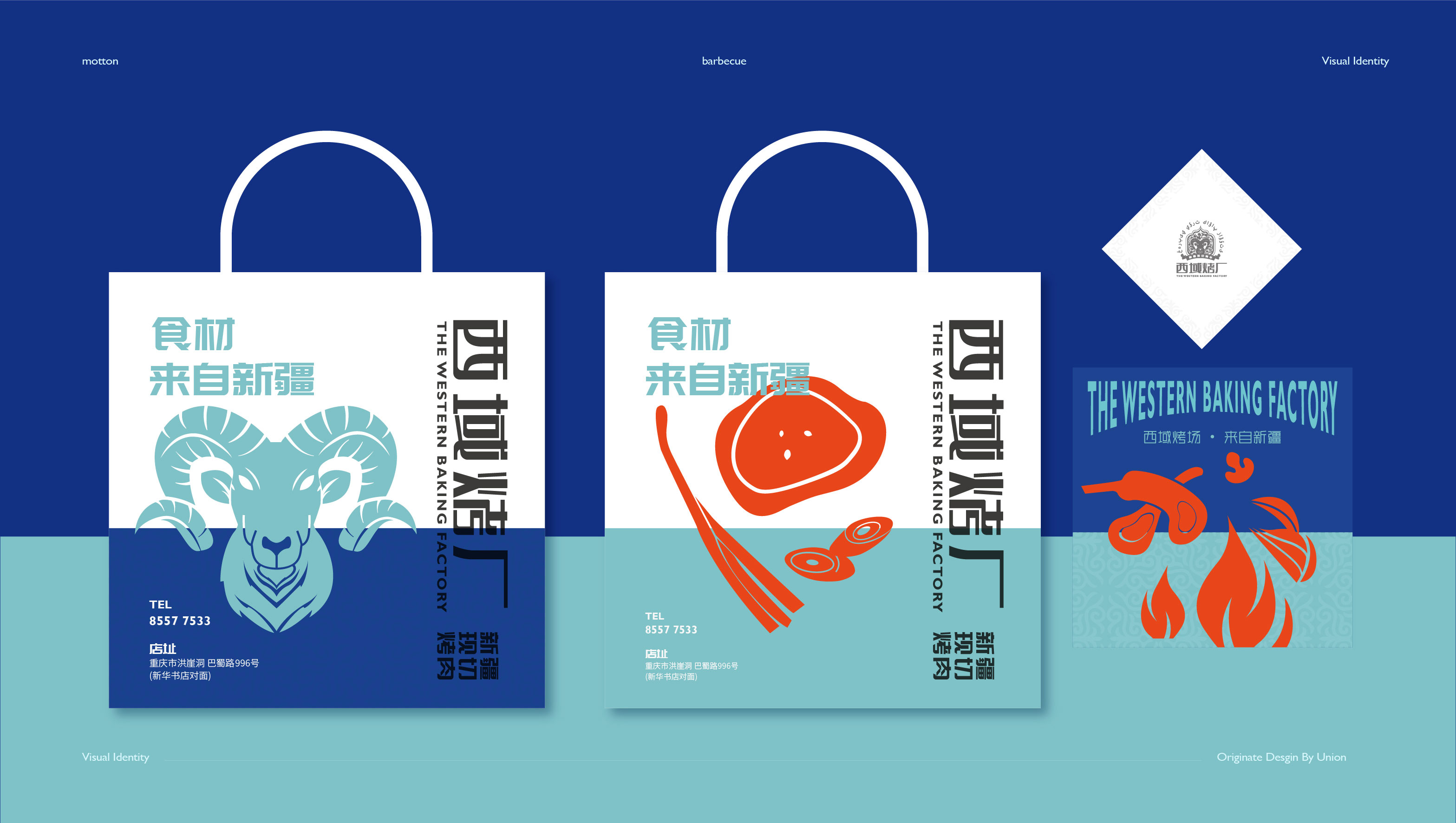 物料-0108-16.jpg 物料-0108-16.jpg