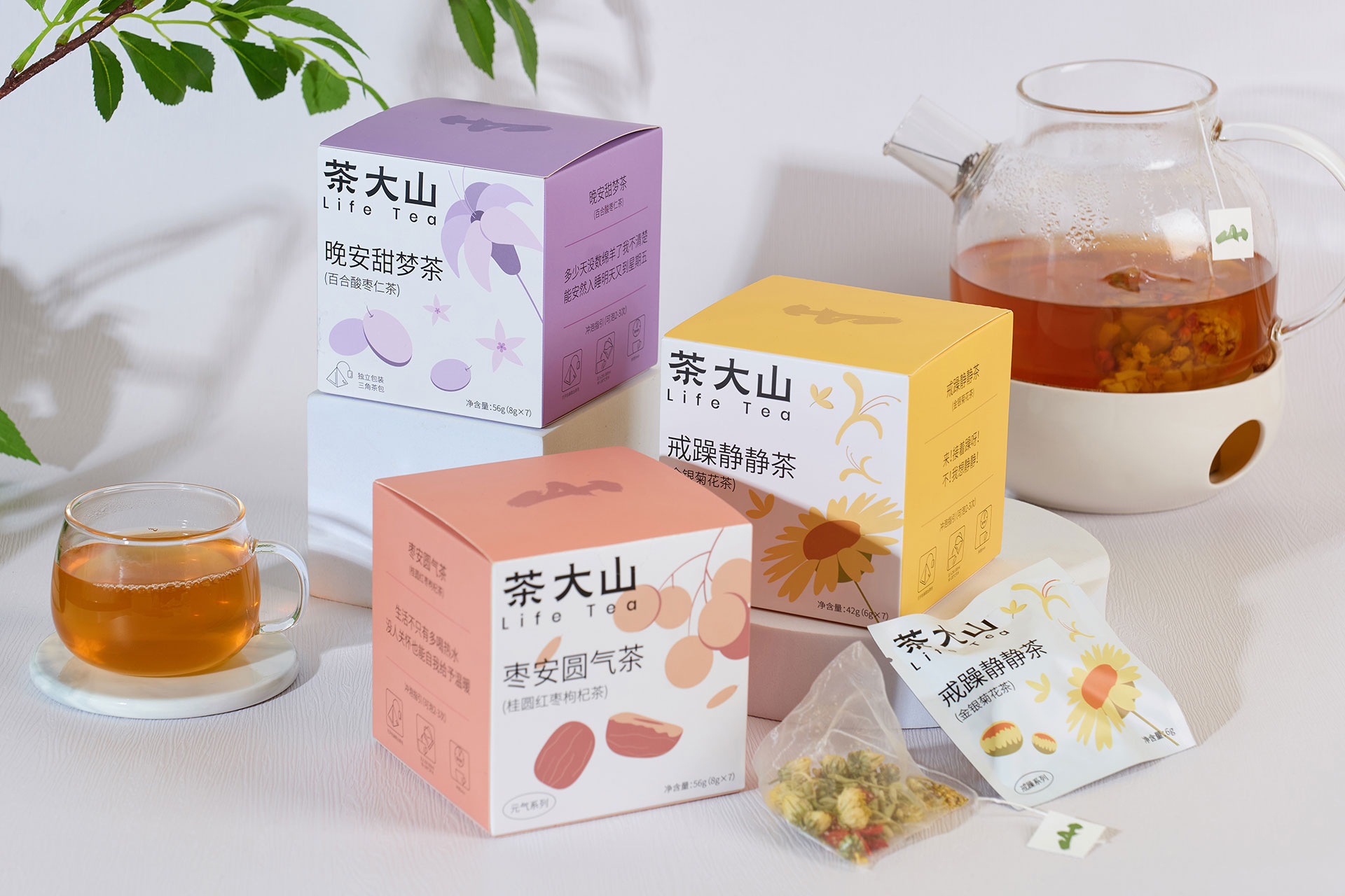 茶大山養生(shēng)茶