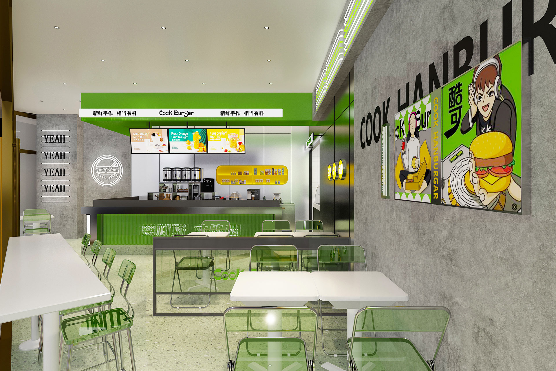 WechatIMG346 WechatIMG346