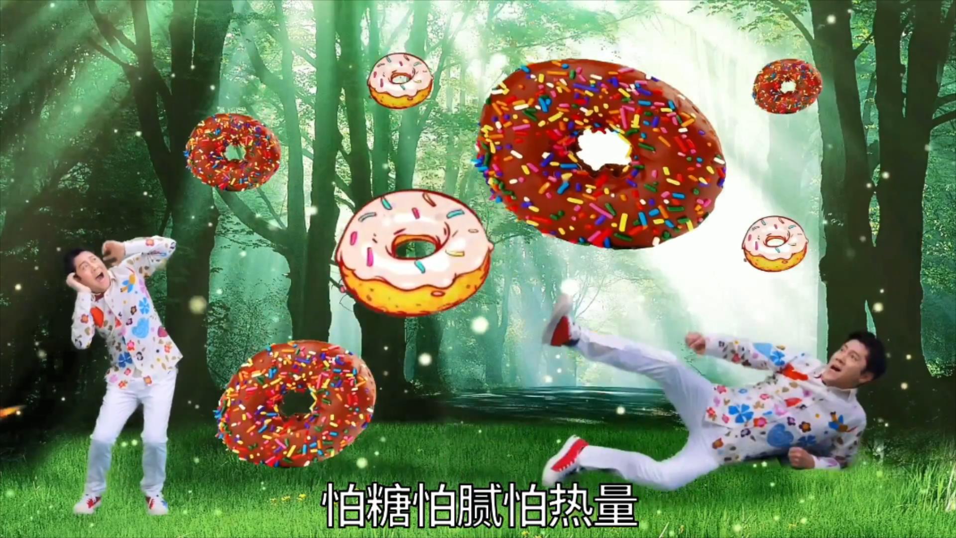 深圳品牌設計｜元氣森林和蔡國慶，到底是誰“瘋”了(le)