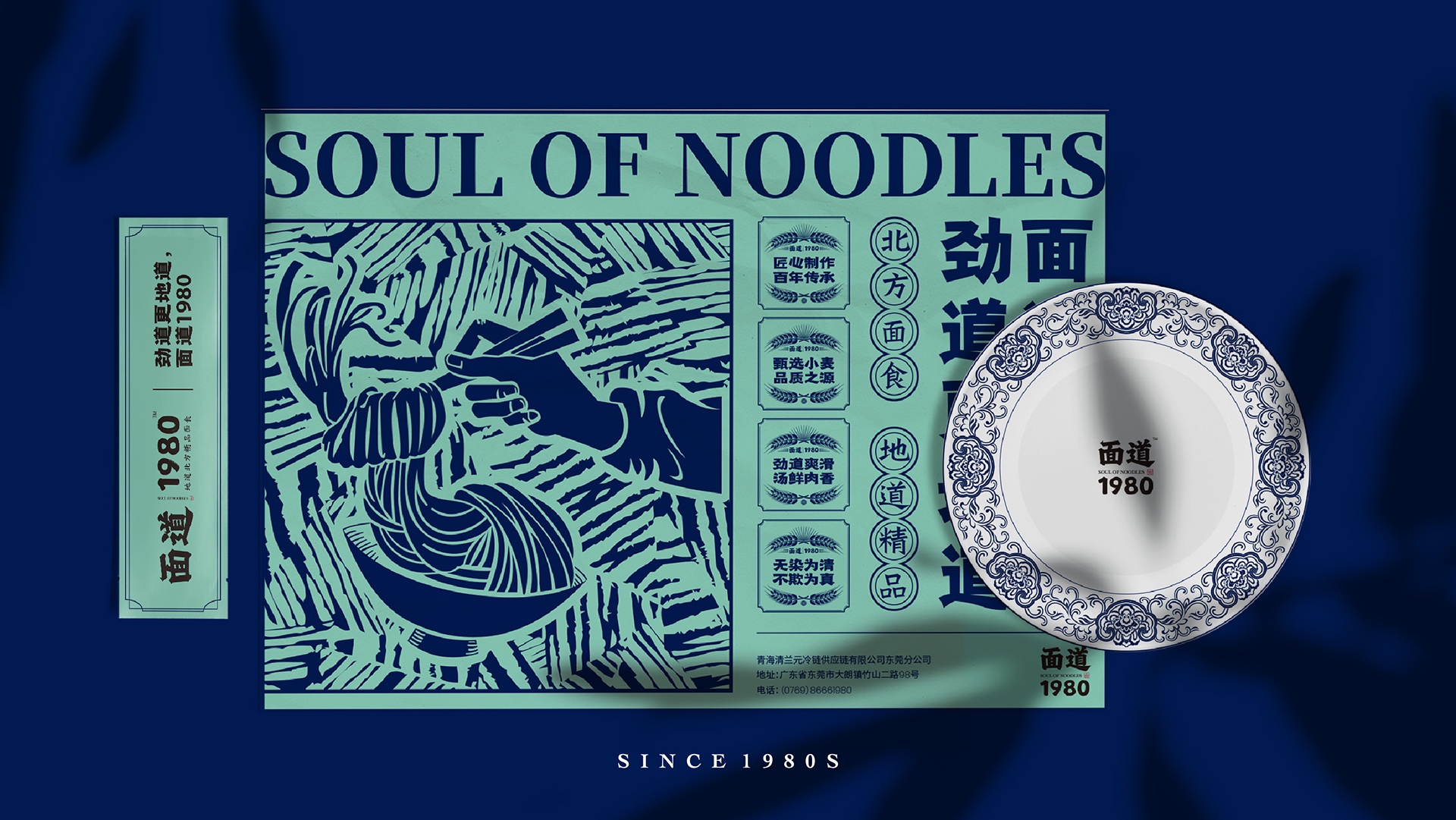 面道案例整理(lǐ)-27 面道案例整理(lǐ)-27