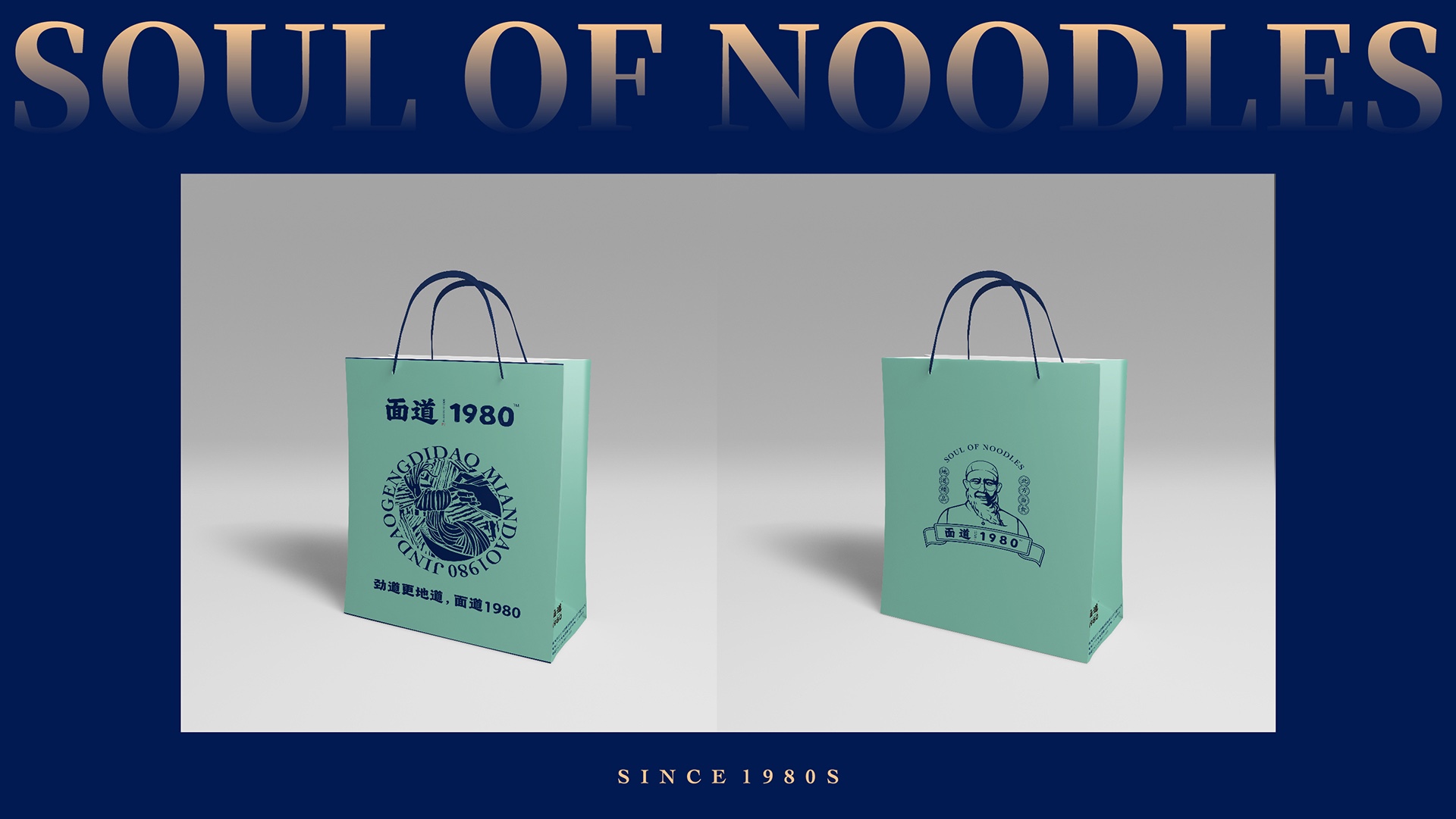 面道案例整理(lǐ)-28 面道案例整理(lǐ)-28