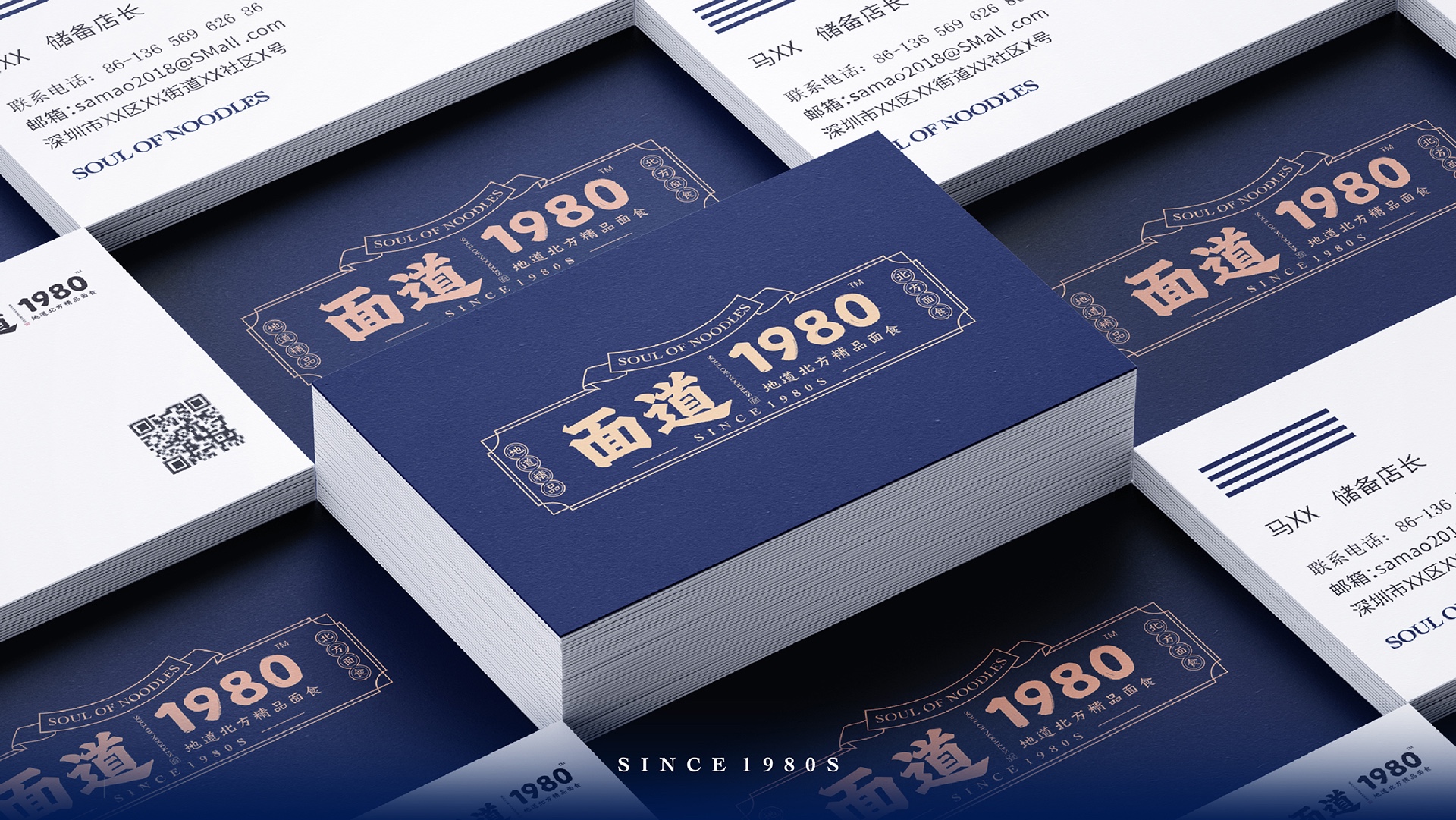 面道案例整理(lǐ)-26 面道案例整理(lǐ)-26