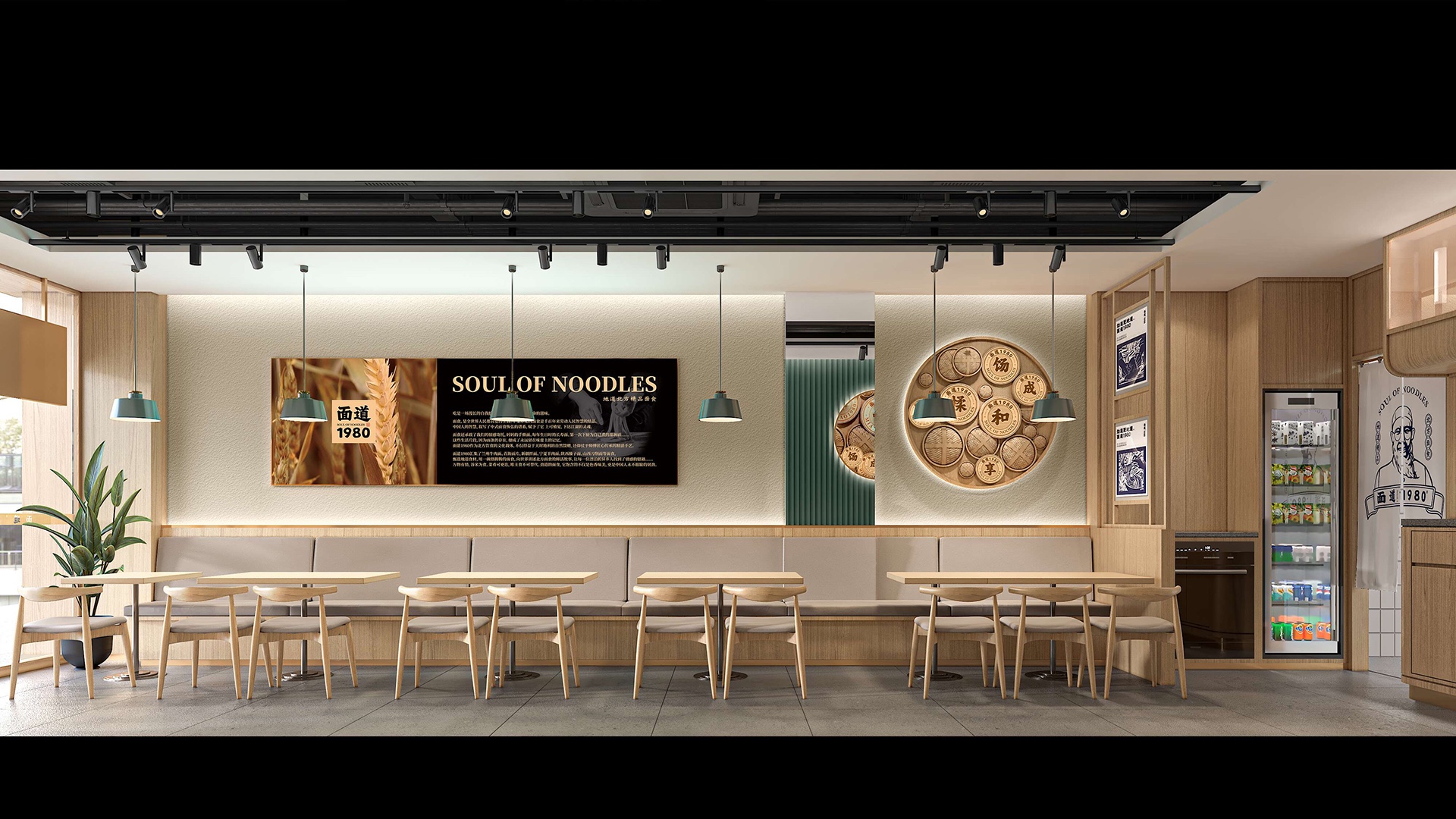 面道案例整理(lǐ)-35 面道案例整理(lǐ)-35